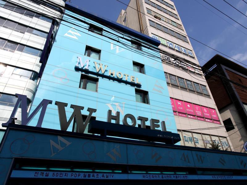 Mw酒店 首爾 外观 照片